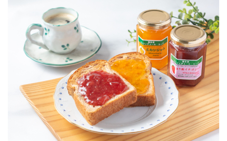 和歌山県産のフルーツを使ったジャム4種(B698-1)