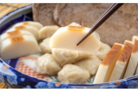 9 有田のかまぼこ詰め合わせ(B9-1)