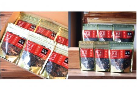 梅かつおふりかけ(6個)(B331-4)