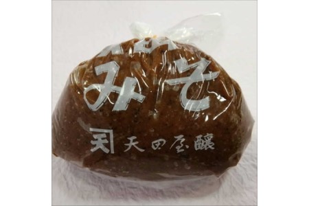 【0703-4】天田屋 黒豆味噌(500g×5個=2.5kg)