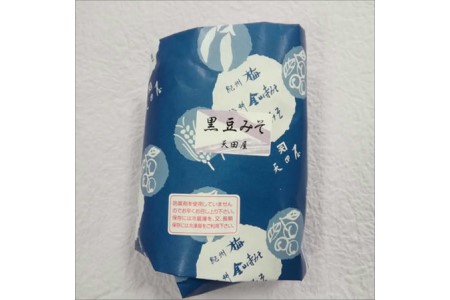 【0703-4】天田屋 黒豆味噌(500g×5個=2.5kg)