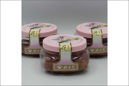 【0744-5】やまだ南高梅 花(250g×3個)