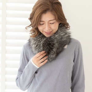 【0866】フィンランド産SAGAフォックスカラー　シルバーフォックス