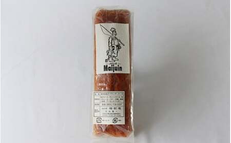 南高梅ドレッシングと龍神柚子ケーキのセット / 詰め合わせ 調味料 おやつ 洋菓子 冷蔵 ギフト お取り寄せ 和歌山県 田辺市 【mei005】