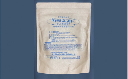 環境保全型除菌洗浄剤　クリネスト 500g / 洗剤 除菌 洗浄 環境保全 お掃除 そうじ 天然由来 水回り つけ置き【mgr001】