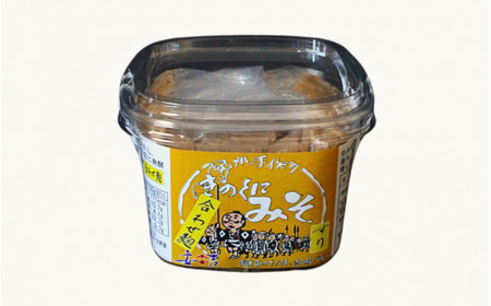 きのくにみそ（合わせ麹）すり 400g×3個セット / 味噌 生みそ 調味料 こし味噌 みそ汁  和歌山県 田辺市【kyj009-1】
