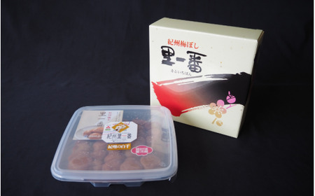 伝統の梅 白干梅 塩分20％ 500g/和歌山 梅干し 田辺市 紀州南高梅 南高梅 梅干 梅 うめ しょっぱい梅干し 昔ながらの梅干し【ktk019】 