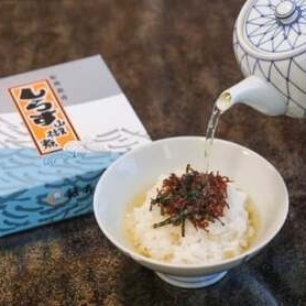 しらす山椒煮（ご家庭用）250g（50g×5個） / しらす 山椒 さんしょう 田辺市 和歌山県 贈答 ギフト ご家庭【gtr013-1】