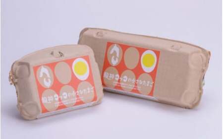 龍神コッコの小さなたまご10個入り×3パック【冷蔵配送】 / 和歌山 田辺市 卵 たまご 鶏卵 平飼い 卵かけごはん【trt022-1-c】