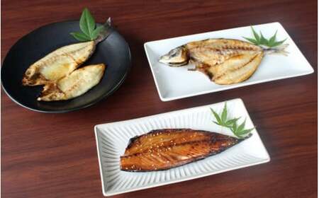 おすすめ干物セット  /  あいご さば あじ 開き みりん干 魚 さかな ひもの 詰合せ お取り寄せ ギフト 和歌山【rus005】