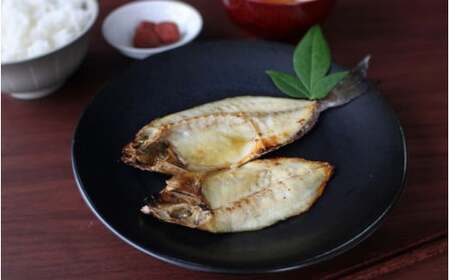 おすすめ干物セット  /  あいご さば あじ 開き みりん干 魚 さかな ひもの 詰合せ お取り寄せ ギフト 和歌山【rus005】