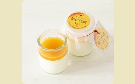 みんなの梅仁豆腐365  6個セット ソース付き（季節に合わせて2種おまかせ）【cvs002】