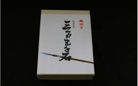 《定期便》田辺銘菓 三万五千石 12個入 5か月連続頒布 / 和歌山 田辺市 銘菓 和菓子 スイーツ もなか 最中 お茶菓子 個包装 小分け ギフト プレゼント 贈答 ５ヵ月頒布【ehs004-tk1】