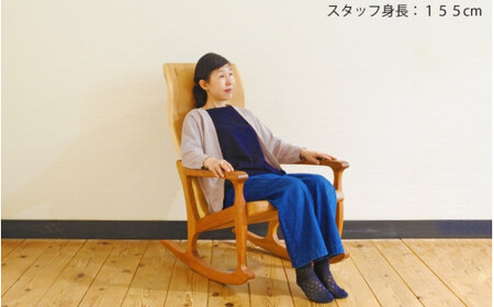 木の椅子工房G.WORKSの『ロッキングチェア』 / 和歌山 田辺市 龍神村 紀州杉 杉 スギ 桜 さくら 木 木の椅子 家具 イス 椅子 チェア【gwo004-1】