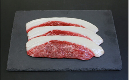 【ぼたん鍋用】「イノシシ　モモ肉」スライス 300g  / 田辺市 猪肉 イノシシ肉 イノシシ ボタン ぼたん ぼたん鍋 鍋 紀州ジビエ ジビエ モモ肉【kgs012-1】