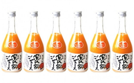 紀州産ミカンジュースと南高梅のジュースセット 季節毎の柑橘ジュース500ml×６本・梅ジュース500ml×６本 / 和歌山 和歌山県産 田辺市 紀州南高梅 梅  梅ジュース みかん みかんジュース 100％ジュース ジュースセット【ktr006-3】