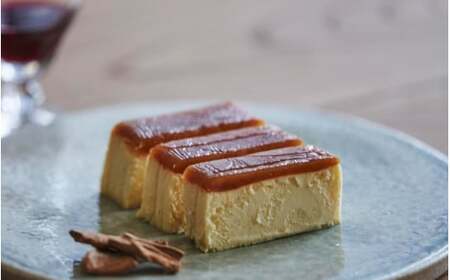 MOGAチーズテリーヌ（梅）１本入り / 田辺市 チーズテリーヌ 梅チーズテリーヌ チーズケーキ お菓子 スイーツ ギフト プレゼント【mob002-1】