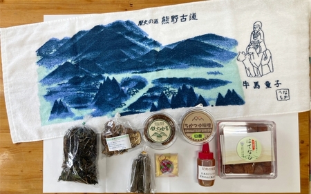 中辺路ふるさとセット6,500円分  / 田辺市 紀州備長炭 備長炭 炭 紀州南高梅 南高梅 梅干し 梅干 梅 山菜みそ 番茶 原木しいたけ 椎茸 シイタケ はちみつ 蜂蜜 タオル てまり セット詰め合わせ【nts002-1】