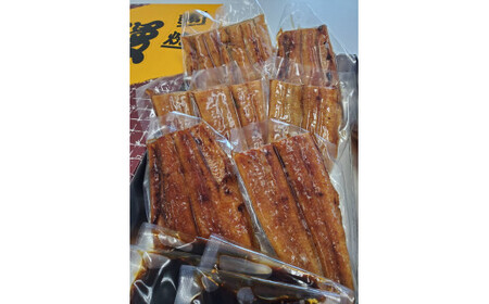 国産うなぎ蒲焼 大サイズハーフカット（頭尾なしで1袋70ｇ以上）×8袋セット / うなぎ 鰻 ウナギ 和歌山 田辺市 国産 国産うなぎ 国産鰻 うなぎ 鰻 蒲焼 かば焼き 土用の丑の日 冷凍【ots004】