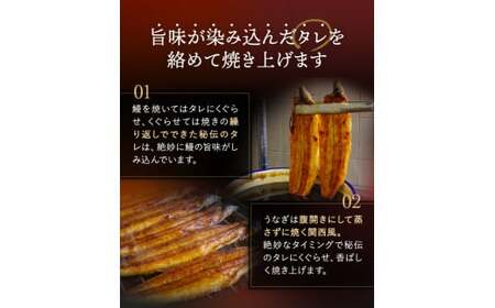  国産うなぎ蒲焼（5本）タレ付き うなぎおむすび付（数量限定） /  うなぎ 鰻 ウナギ 和歌山 田辺市 国産 国産うなぎ 国産鰻 うなぎ 鰻 鰻丼 うな丼 土用の丑の日  【ots018】