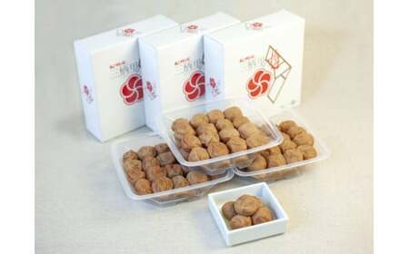 紀州南高梅　土用干梅（塩分21％）700ｇ×3個  / 田辺市 紀州南高梅 南高梅 梅干し 梅干 梅 うめ 肉厚 お米 おにぎり 焼酎 梅酒 健康 土用干梅 ご飯のお供【ske002-1】