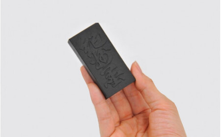 純松煙墨・紀州墨（大） / 田辺市 紀州松煙 紀州墨 墨 書道 書道用品【skm008】