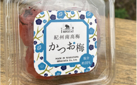 紀州南高梅  　［しそ漬け梅　うす塩味梅］ 各700g  / 和歌山 田辺市 紀州南高梅 南高梅 梅干し 梅干 梅  【hnt011-6】