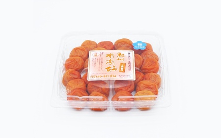 ご家庭用紀州南高梅　選べる2種セット450g×2種＜はちみつ＆梅そのまま＞ / 田辺市 紀州南高梅 南高梅 梅干し 梅干 梅 はちみつ梅 はちみつ漬け しそ梅 しそ漬け かつお梅 白干し梅 昔ながらの梅干し 梅干セット 食べ比べ セット 詰め合わせ【umy024-3-1】