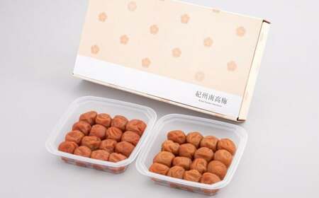 紀州梅干 詰合せセット　はちみつ梅・真の極 　350g×２ / 田辺市 紀州南高梅 南高梅 梅干し 梅干 梅 うめ 肉厚 お米 おにぎり 焼酎 梅酒 健康  食べ比べ 選べる 【ske018-3-2】