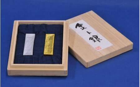 金ト銀の墨 大サイズ / 田辺市 紀州松煙 紀州墨 墨 書道 書道用品 金 銀 【skm018】