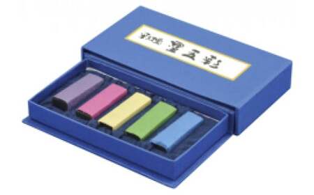 彩煙墨五本セット『彩煙-墨五彩』 / 田辺市 紀州松煙 紀州墨 彩煙墨 墨 墨セット 書道 書道用品 【skm023】