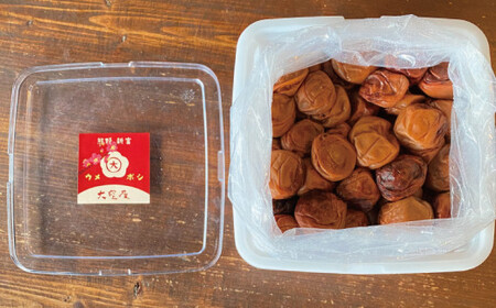 昔ながらの手作り完熟梅干し 2kg【zeu001C】