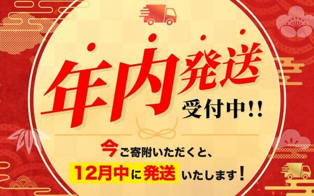 【2024年12月分】 〈年内発送〉 ＼光センサー選別／ 【農家直送】【家庭用】こだわりの有田みかん 約4kg＋250g(傷み補償分) 先行予約 有機質肥料100% サイズ混合 【12月発送】みかん ミカン 有田みかん 温州みかん 柑橘 有田 和歌山【nuk148-2C】