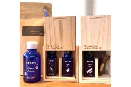 熊野の香り 香りくらべ【mfb006】