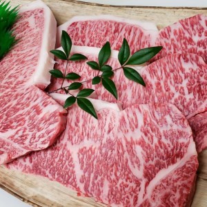 プレミアム熊野牛 サーロインステーキ　３８０ｇ / ステーキ 牛肉 肉 牛 サーロイン 和牛 ステーキ肉 贈り物【kbs006】