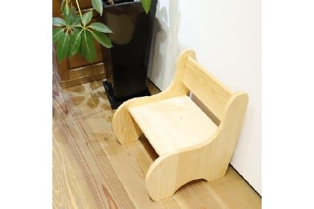 子供椅子　ひのき　紀州・熊野材　ベビーチェア【杢美】【mkh006】