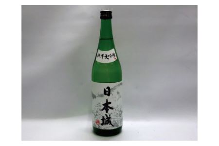 日本酒　清酒日本城純米大吟醸　1.8L【miy101】