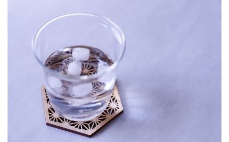 和柄コースター（六角麻の葉） 2枚セット 杢美-Mokuharu- おしゃれ コースター 木製 木 ひのき 檜 キッチン用品 キッチングッズ 食器【mkh007A-2】