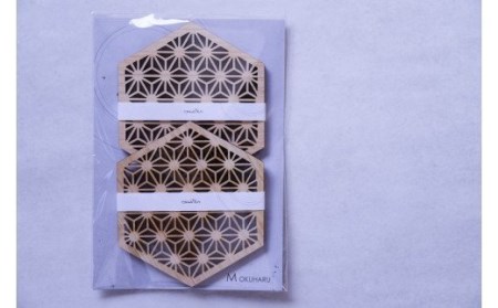 和柄コースター（六角麻の葉） 2枚セット 杢美-Mokuharu- おしゃれ コースター 木製 木 ひのき 檜 キッチン用品 キッチングッズ 食器【mkh007A-2】
