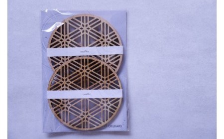 和柄コースター（胡麻格子） 2枚セット 杢美-Mokuharu- おしゃれ コースター 木製 木 ひのき 檜 キッチン用品 キッチングッズ 食器【mkh007A-3】