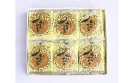 サブレ クッキー 詰め合わせ 菓子 お菓子 ギフト / みかんサブレ 24枚入り　高級バターを贅沢に使ったサクサク食感のお菓子！ 【fks100】