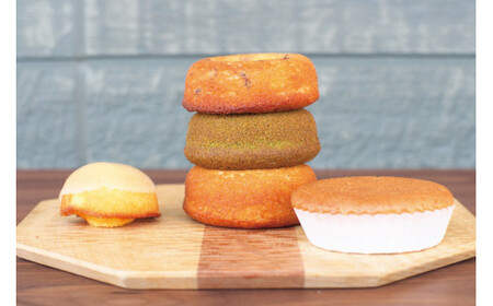 焼きドーナツセット 5種類15個入 詰め合わせ 油で揚げず、じっくり焼き上げました！ ドーナツ スイーツ 菓子 お菓子 ギフト 餡【fks112A】