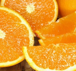 田村産清見オレンジ[約4.5kg]湯浅町田村産春みかん(果実サイズおまかせ)/紀伊国屋文左衛門本舗　※2026年3月中旬～2026年4月下旬頃発送予定【sgtb492A】 6,840円