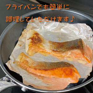 骨無し 無添加 銀シャケ 切身 約1.4kg(200g×7パック 28枚) /サケ 鮭 シャケ 冷凍 おかず 魚 お魚 魚介 海鮮 安心 人気 大容量 小分け ごはんのお供 ふっくら やわらかい 美味しい 焼き魚 骨なし【nss503A】