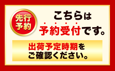 【予約受付】(ご家庭用)あらかわの桃約1.5-2kg(7-8個) 橋村農園《2025年6月下旬～8月中旬頃出荷》