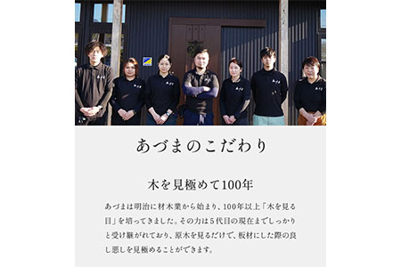 総焼き桐 正角盆 有限会社 家具のあづま 《180日以内に出荷予定(土日祝