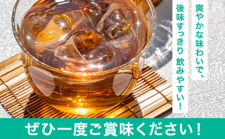 爽健美茶 600ml×24本 コカ・コーラボトラーズジャパン《30日以内に出荷予定(土日祝除く)》 お茶お茶お茶