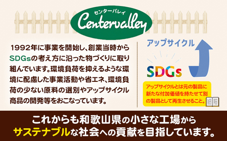 ペットの脱臭トイレ砂脱臭梅 7L (約4.4kg) センターバレイ《60日以内に出荷予定(土日祝除く)》