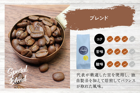 【挽き立て】（ブレンド）ドリップバッグコーヒー10袋セット  / コーヒー豆 焙煎 コーヒー セット ドリップコーヒー【hgo004-01】