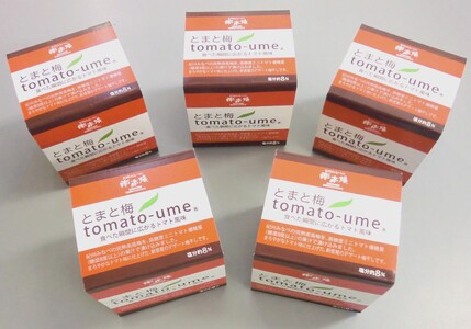 とまと梅tomato-ume １００ｇ×５個 / 梅干し 梅干 【ypl004】　